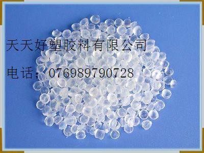 供应 TPR台湾奇美 PB-525 塑胶原料
